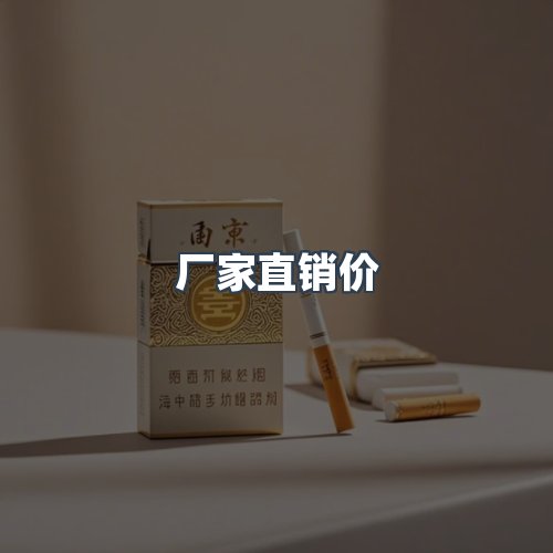 服务优势